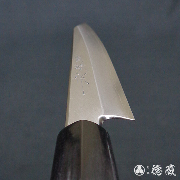 田所刃物 銀三 ペティ切付包丁