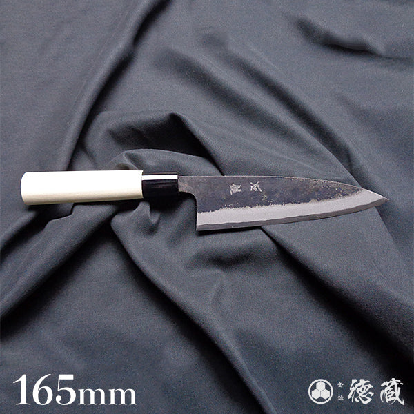 白一 黒打仕上 舟行包丁 朴柄