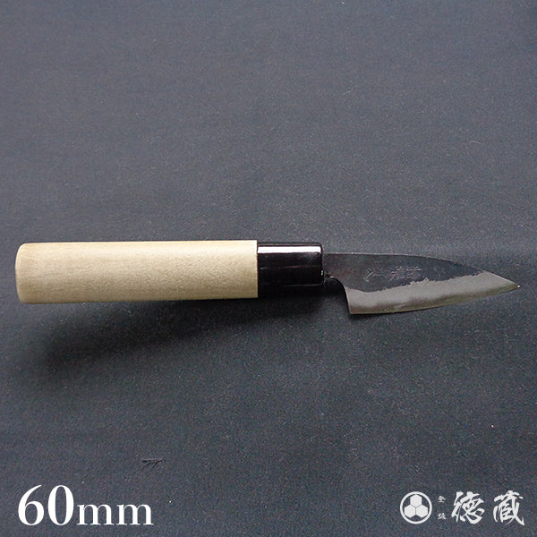 青二 黒打仕上 小柳包丁 朴柄