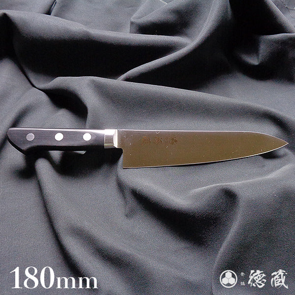 AUS8 牛刀包丁 黒ハンドル