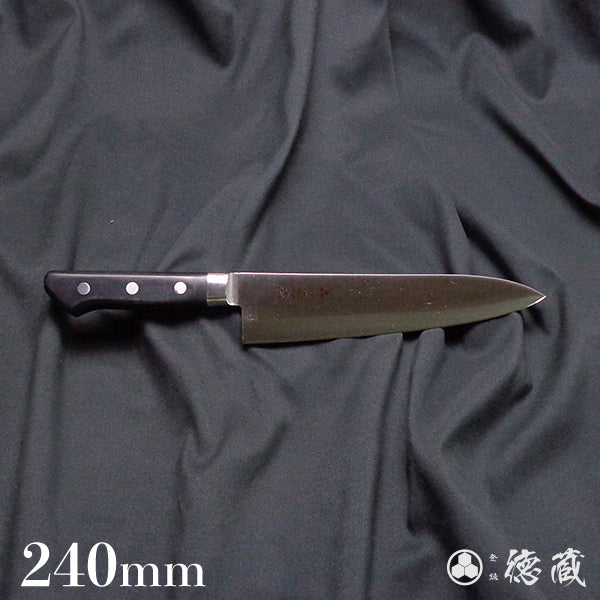 AUS8 洋出刃包丁 黒ハンドル