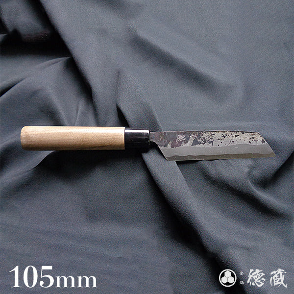 青一 黒打仕上 身卸包丁 胡桃柄