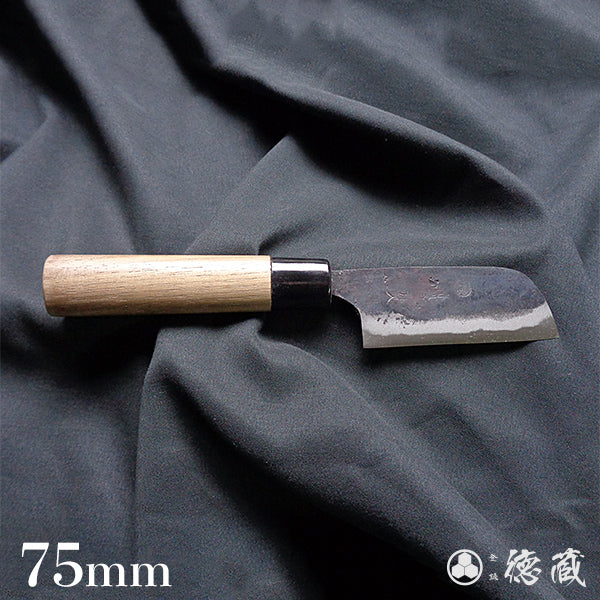 青二 黒打仕上 栗剥包丁 胡桃柄