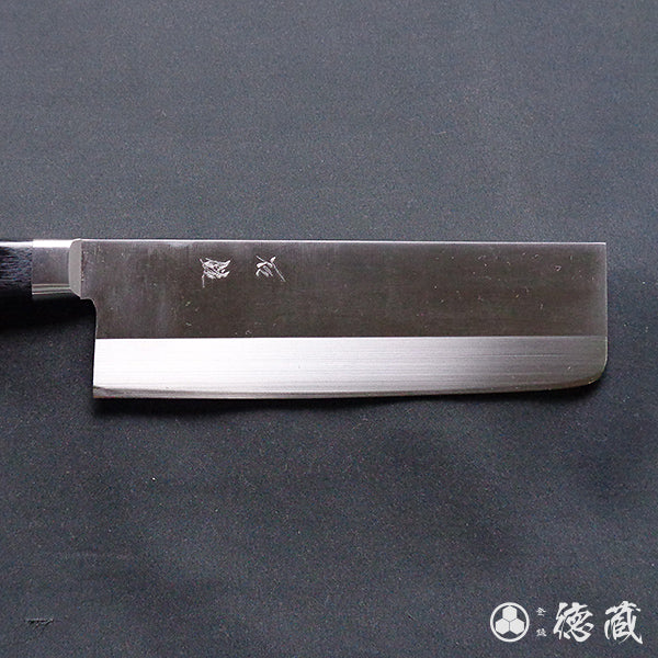 AUS8 菜切包丁 黒ハンドル