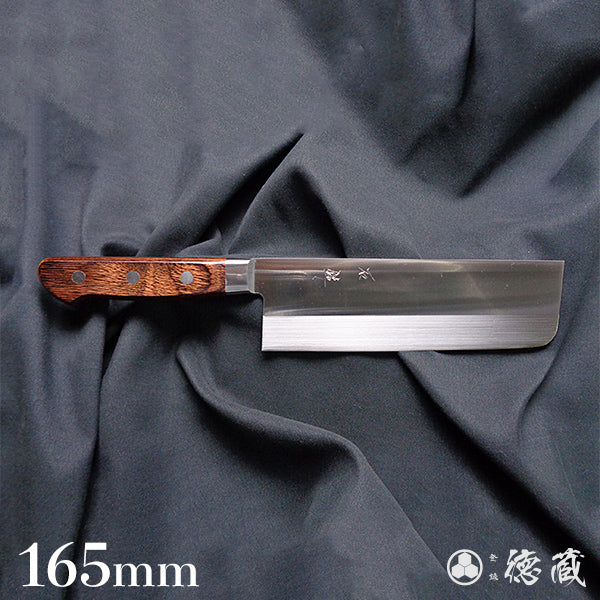 AUS8 菜切包丁 茶ハンドル