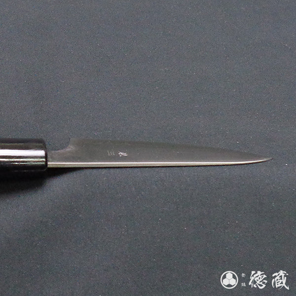 銀三 磨き仕上 ペティナイフ 胡桃柄