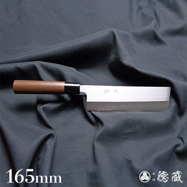 AUS8 菜切包丁 胡桃柄