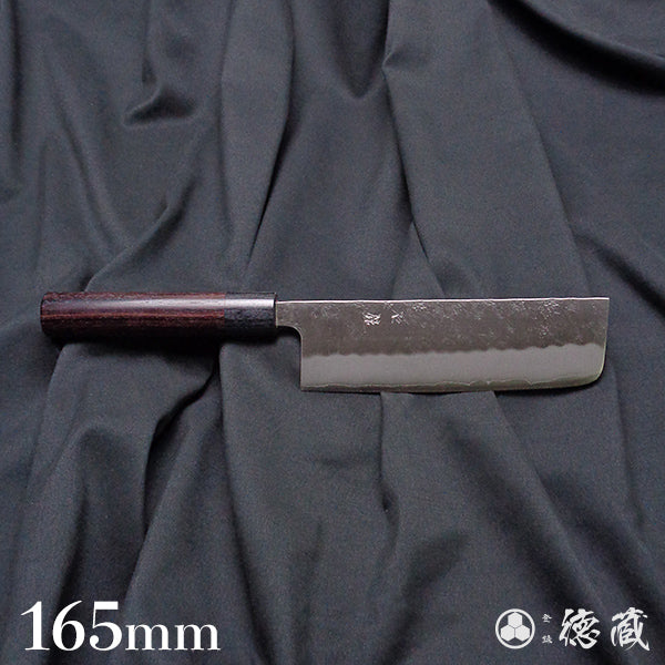 銀三 梨地仕上 菜切包丁 紫檀