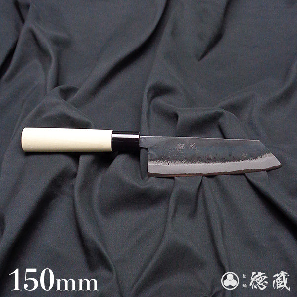 青二 黒打仕上 文化包丁 朴柄
