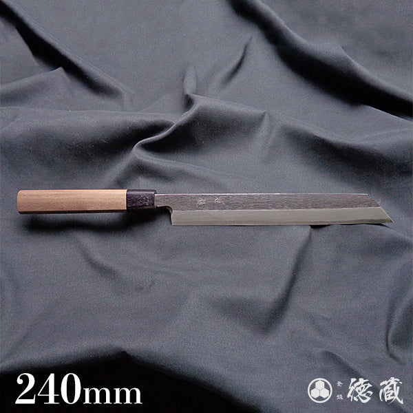 青二 黒打仕上 切付柳刃包丁 胡桃柄