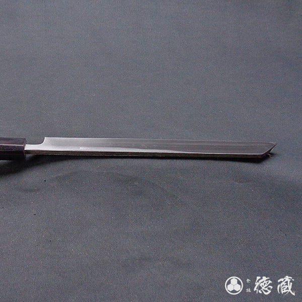 青二 黒打仕上 切付柳刃包丁 胡桃柄