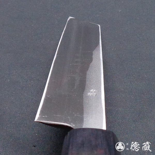 青二 黒打仕上 切付柳刃包丁 胡桃柄