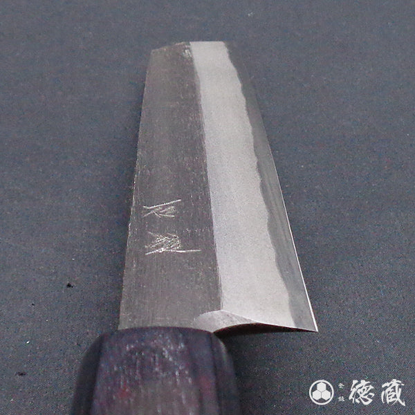 青二 黒打仕上 切付柳刃包丁 胡桃柄