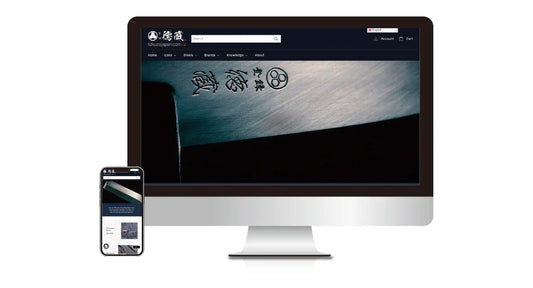 海外向けECサイト「Tokuzo Knives」
