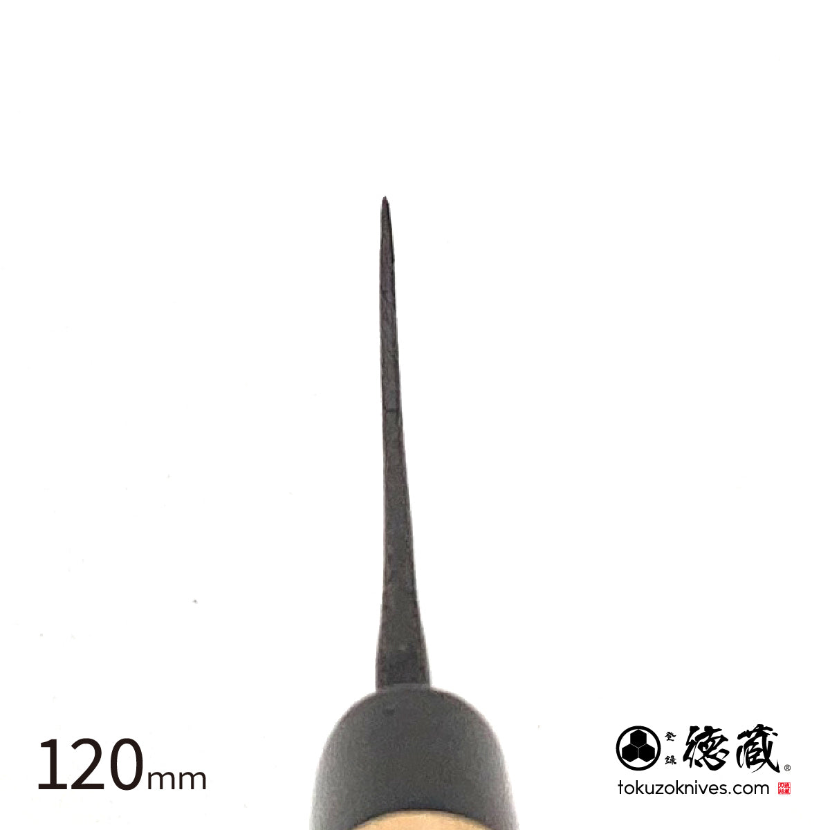 徳蔵　白鋼　黒打仕上　菜切包丁　桜柄
