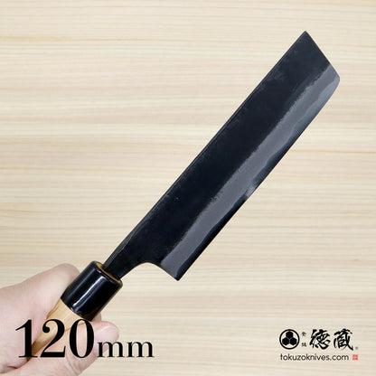 Tokuzo Carbon White Steel Black Finish Nakiri Knife Sakura Handle