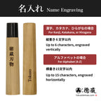 VG10　槌目仕上　切付三徳包丁　赤合板柄