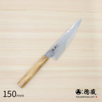 Carbon White Steel No. 2　 Deba-knife　blackened finish Cherry Wood Octagonal Handle