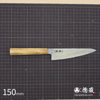 Carbon White Steel No. 2　 Deba-knife　blackened finish Cherry Wood Octagonal Handle