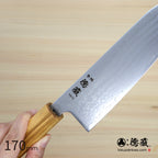 VG10 三徳包丁 ダマスカス オリーブ柄