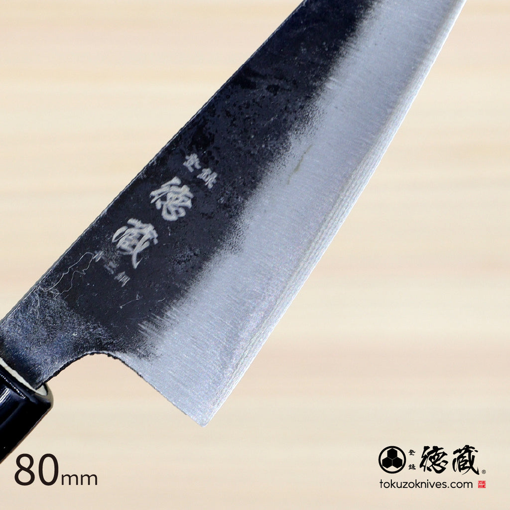 Blue2  black finish  Kiritsuke-knife  walnuts handle