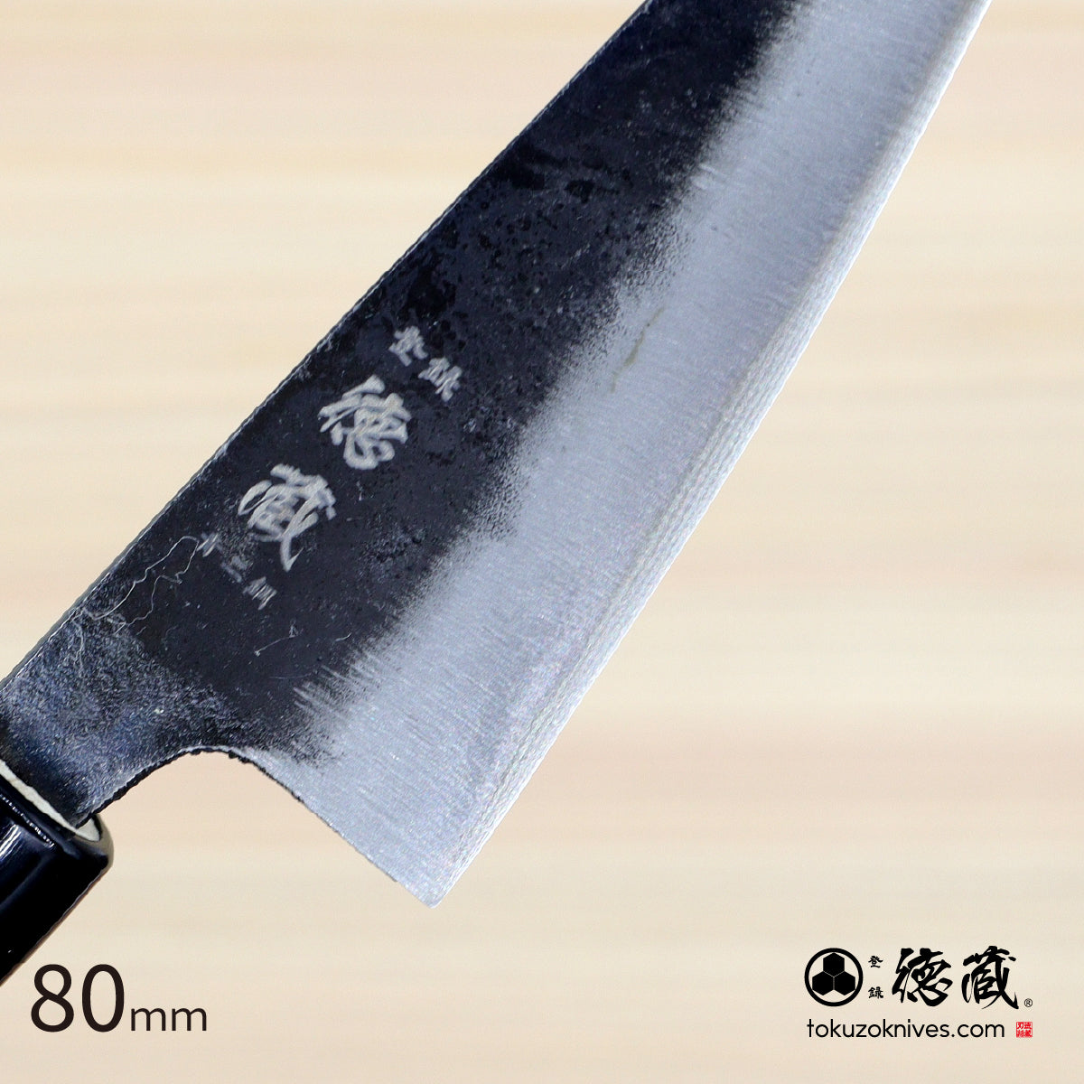 Blue2  black finish  Kiritsuke-knife  walnuts handle