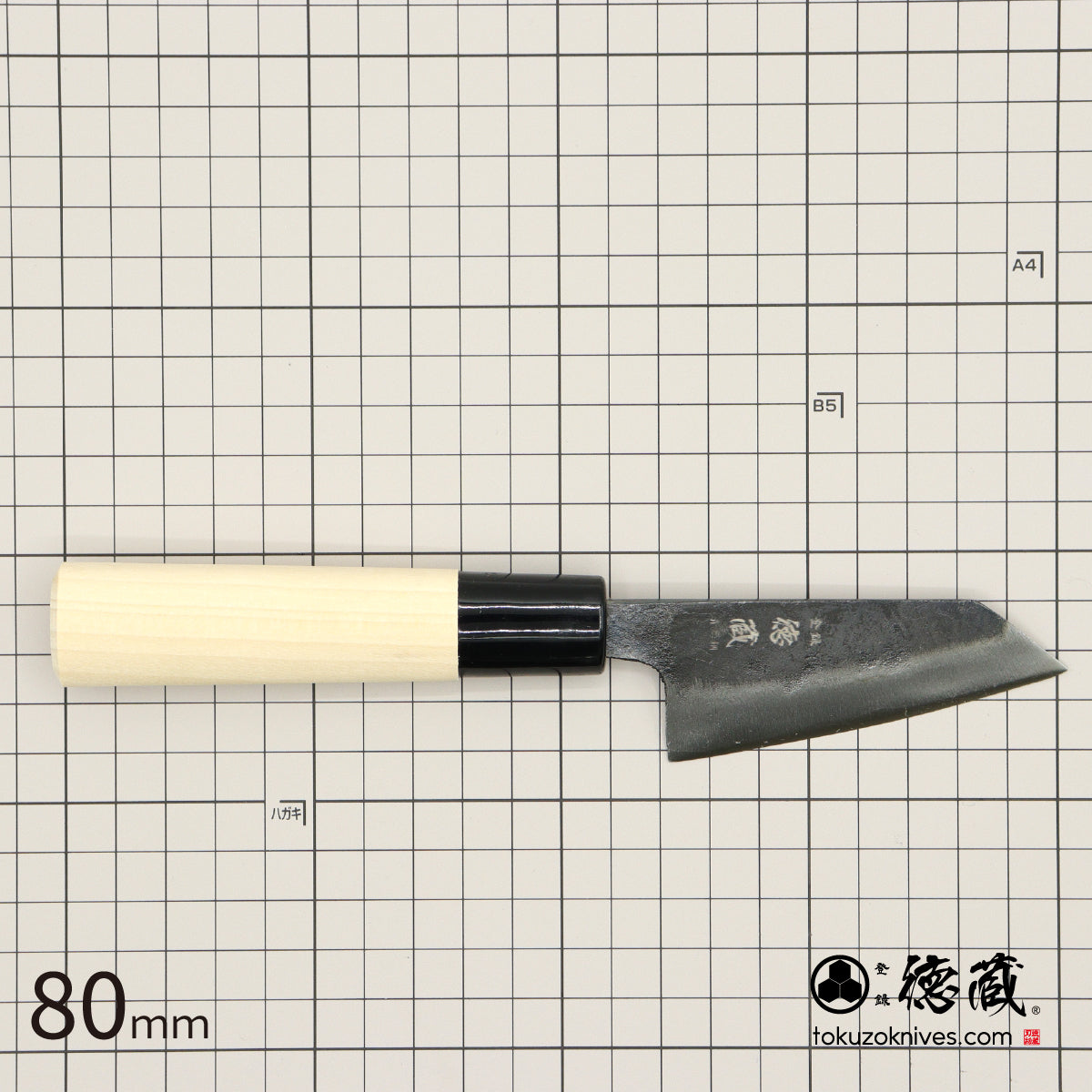 Blue2  black finish  Kiritsuke-knife  walnuts handle