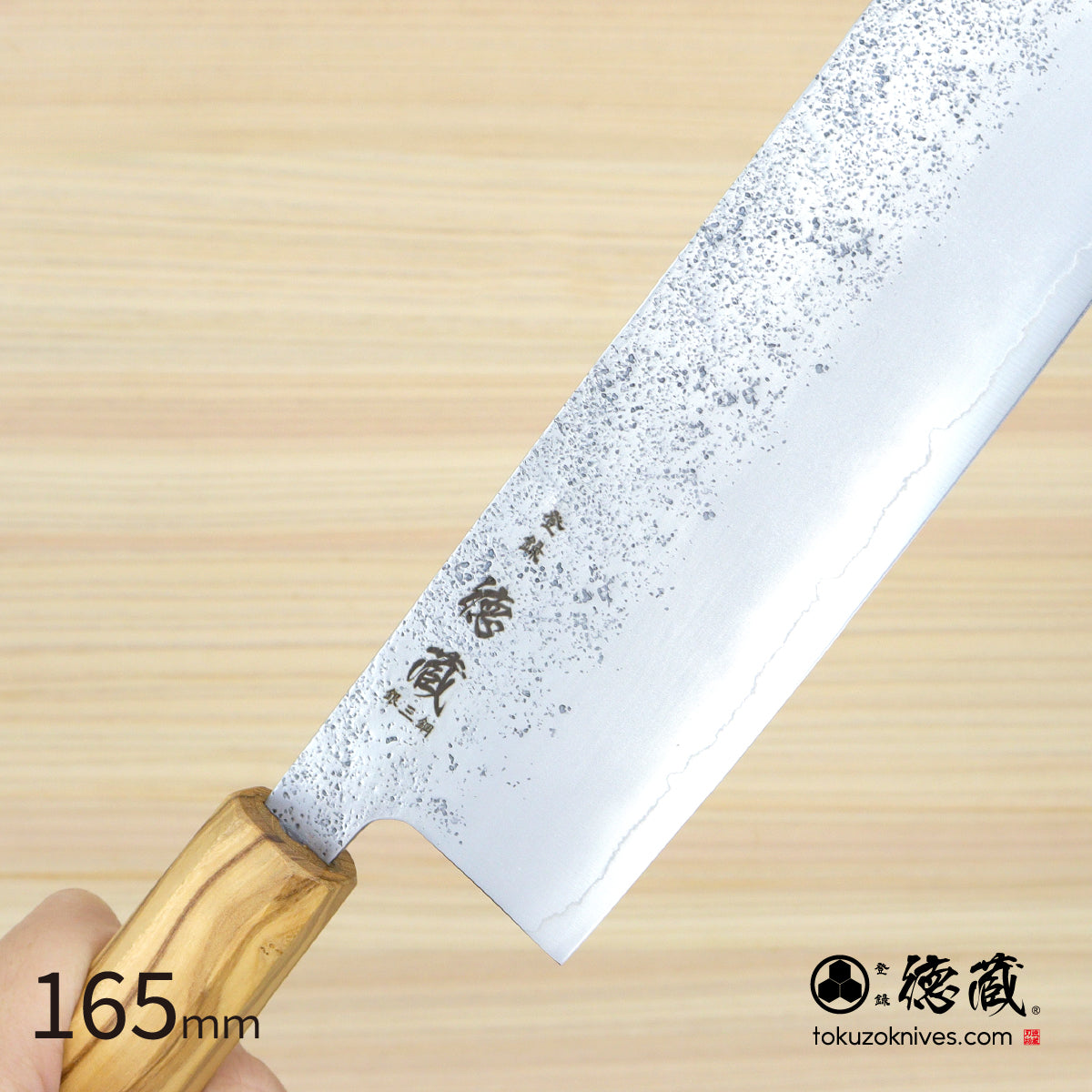 银三 菜刀 梨地打磨 橄榄木柄