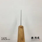 银三 菜刀 梨地打磨 橄榄木柄