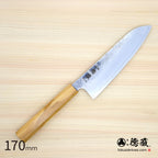Gin San Santoku Knife  Pearskin Finish Olive Wood Handle