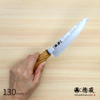 Gin San Petty / Paring Knife   Pearskin Finish Olive Wood Handle