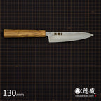 Gin San Petty / Paring Knife   Pearskin Finish Olive Wood Handle