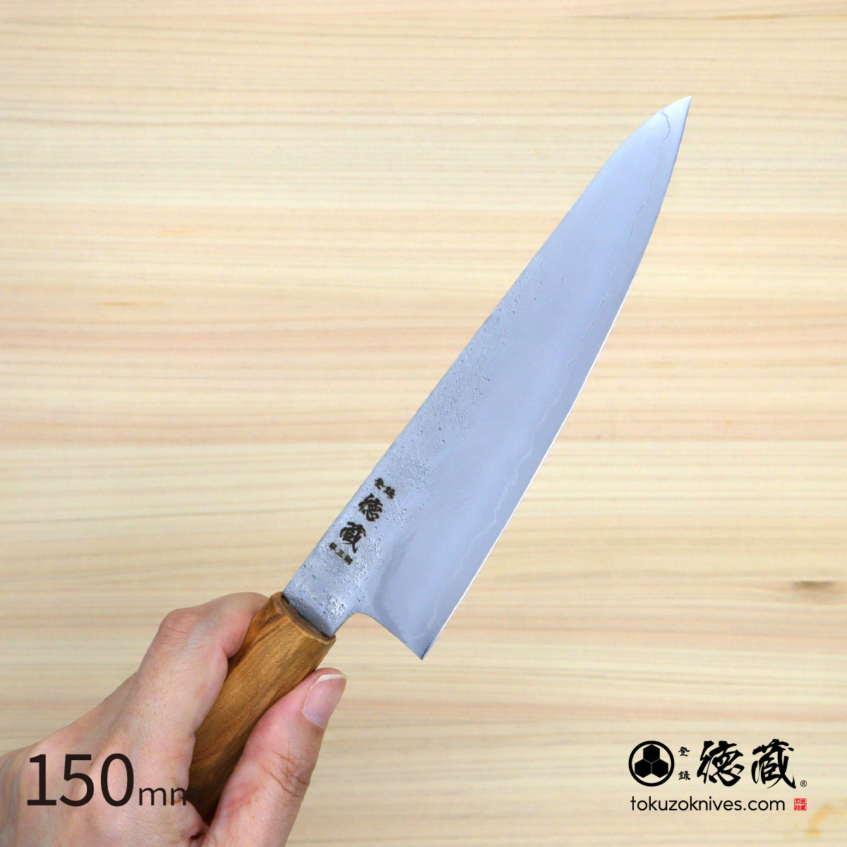 Gin San Small Santoku Knife Pearskin Finish Olive Wood Handle