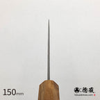 Gin San Small Santoku Knife Pearskin Finish Olive Wood Handle