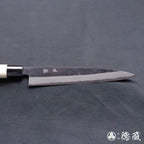 青二 淬火留黑加工 切割刀 朴木手柄