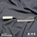 白一 黑面锻造加工 菜刀 朴木手柄