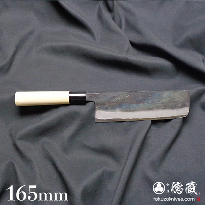白一　黒打仕上　菜切包丁　朴柄