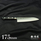 VG1 三德刀 黑色手柄