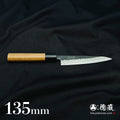 蓝色S小刀胡桃木八角柄