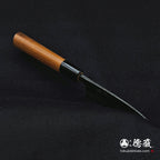 Aoichi 黑色饰面小刀胡桃木手柄