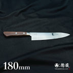 AUS8 Gyuto刀玫瑰图案