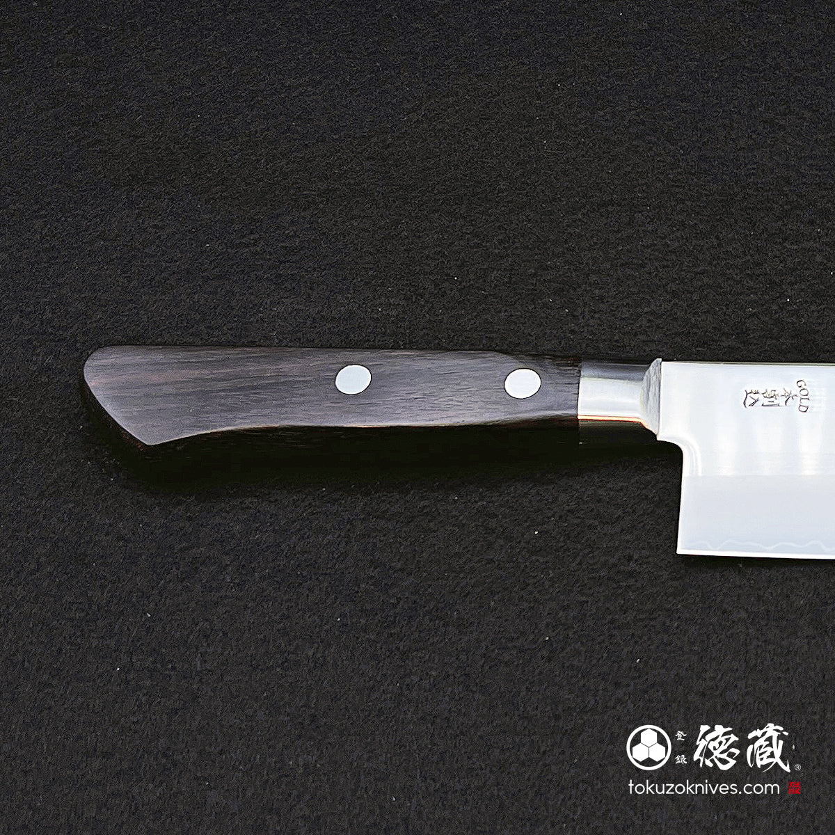AUS8　菜切包丁　ローズ柄