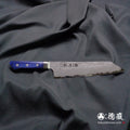 青二 切付刀 蓝柄