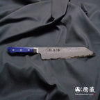 青二 切付刀 蓝柄