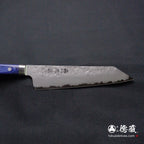 青二 切付刀 蓝柄