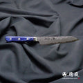 青二 切付小小刀 蓝色手柄