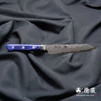 青二 切付小小刀 蓝色手柄
