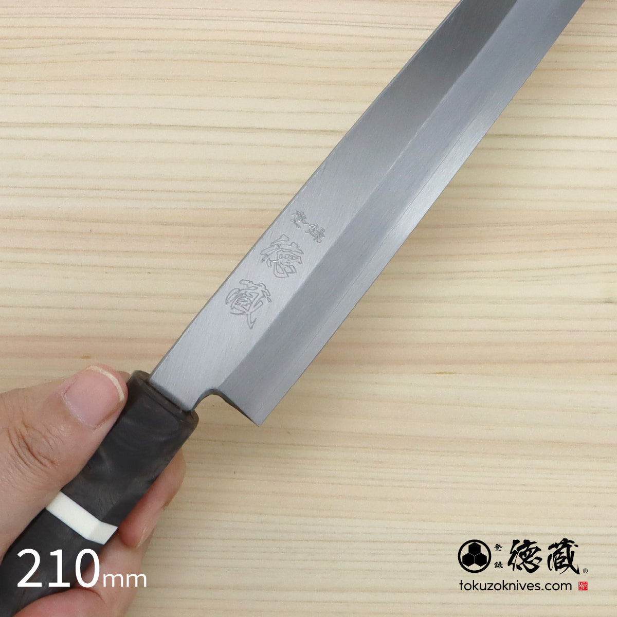 Ginsan Single-edged Yanagiba Knife Stabilized (White Ring) Octagonal