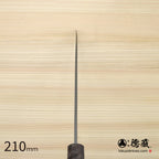 Ginsan Single-edged Yanagiba Knife Stabilized (White Ring) Octagonal