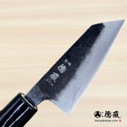 青二　淬火留黑加工　文化小刀　朴木手柄